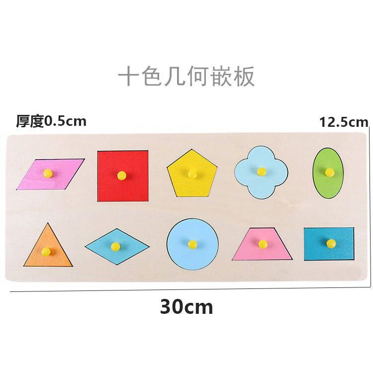 Panel geométrico de diez colores