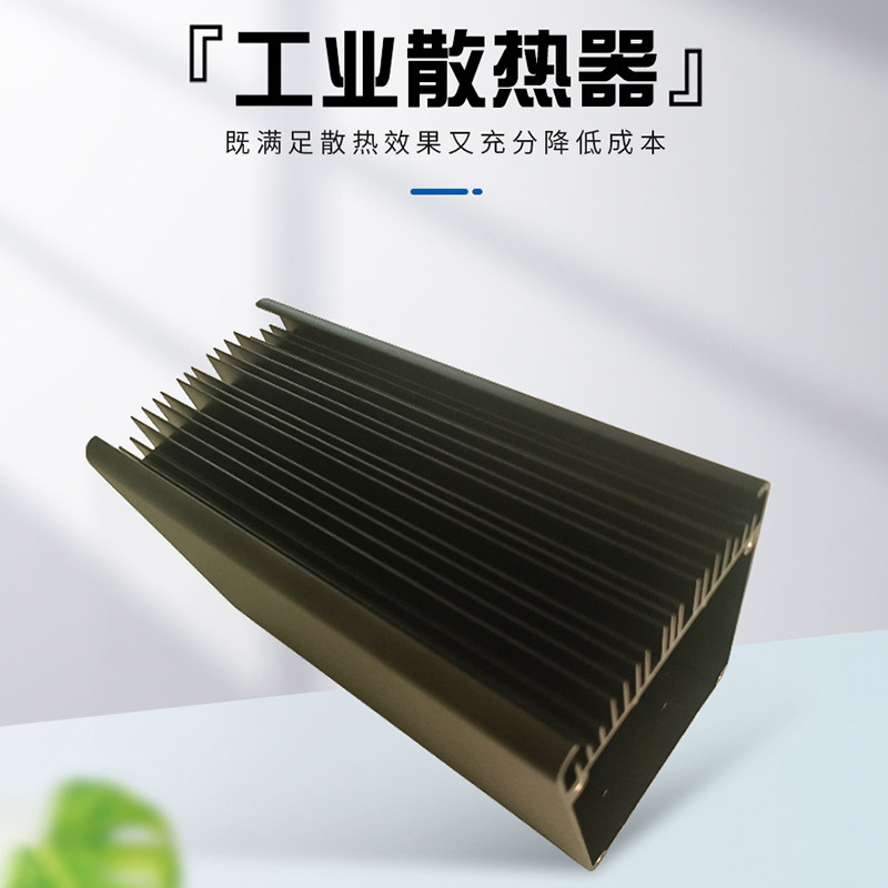 照明ハウジングアルミニウム電子ヒートシンクCNC精密加工工業用電子ハウジングラジエーター|undefined
