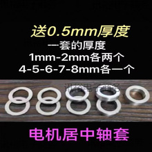 �m��С.ţ��̖���Qǰ݆늙C�����S��m12m16m18m20���P䓸߉�����