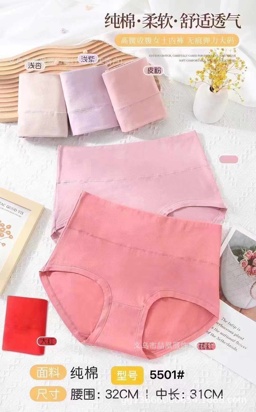 mmexport1735701068758