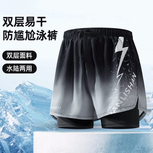 Men's fake two-piece double-layer quick-drying swimming trunks large size breathable anti-embarrassing swimming trunks new loose swimming trunks
