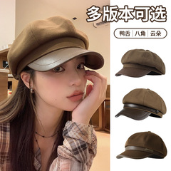 高级感春秋鸭舌帽女日系黑色休闲复古画家贝雷帽显脸小云朵八角帽