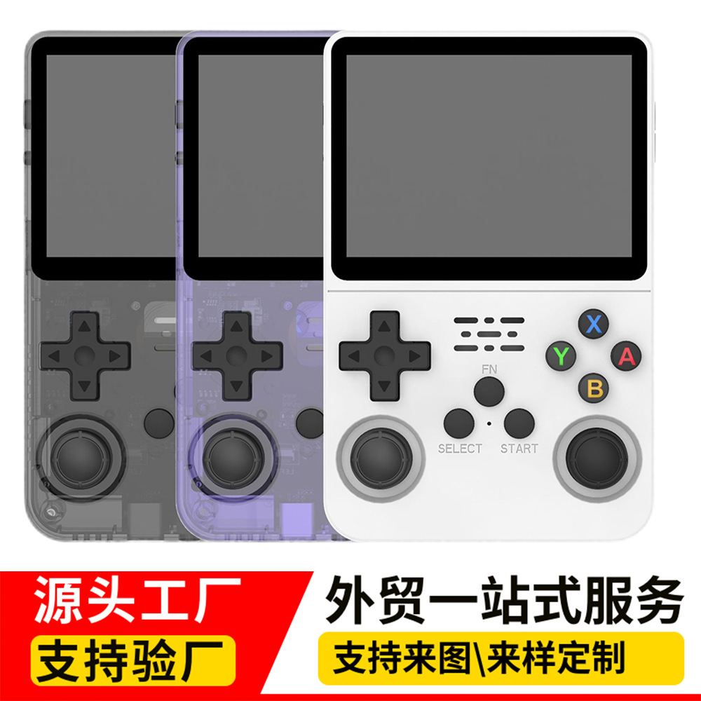 2025 Dual Joystick R36S Handheld Dual System Retro Game Console Arcade Nostalgic 3.5inch Screen Emulator