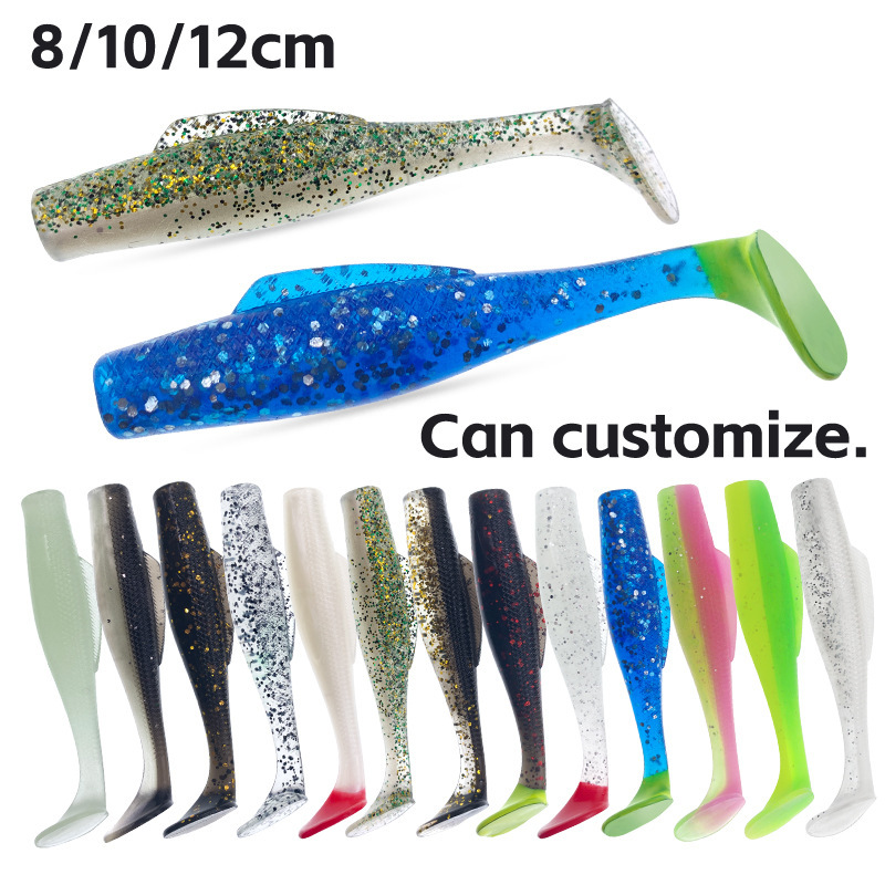 Cross-border Best Selling TPR Soft Bait Luya Bait Floating Water T Tail Double Color 8cm/10cm/12cm Soft Fish Black Pit Soft Worm