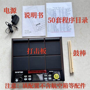 ɽ���x����������̨��·������Ӵ������ӹ���Ӳɘ�늹ĹĽ�