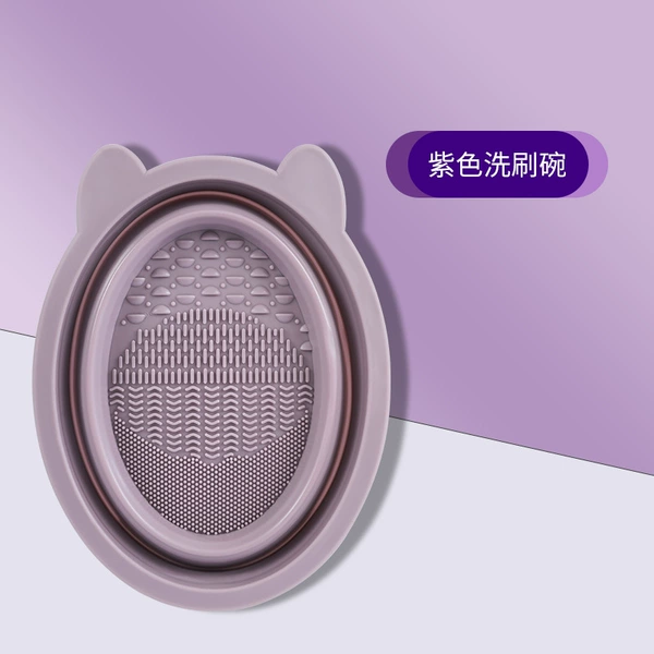 Rabbit 1-piece set [upgraded model] purple