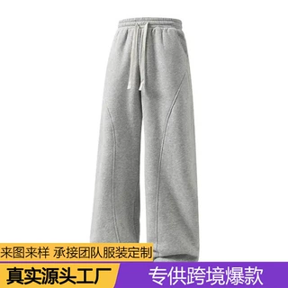 欧美跨境亚马逊高腰纯色格纹抽绳时尚休闲裤街头宽松美式复古卫裤