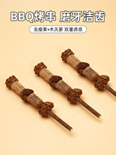 ���`BBQ����؈��������˽␞ĥ�����Xľ��ޤ�x�`�����¿ښ�