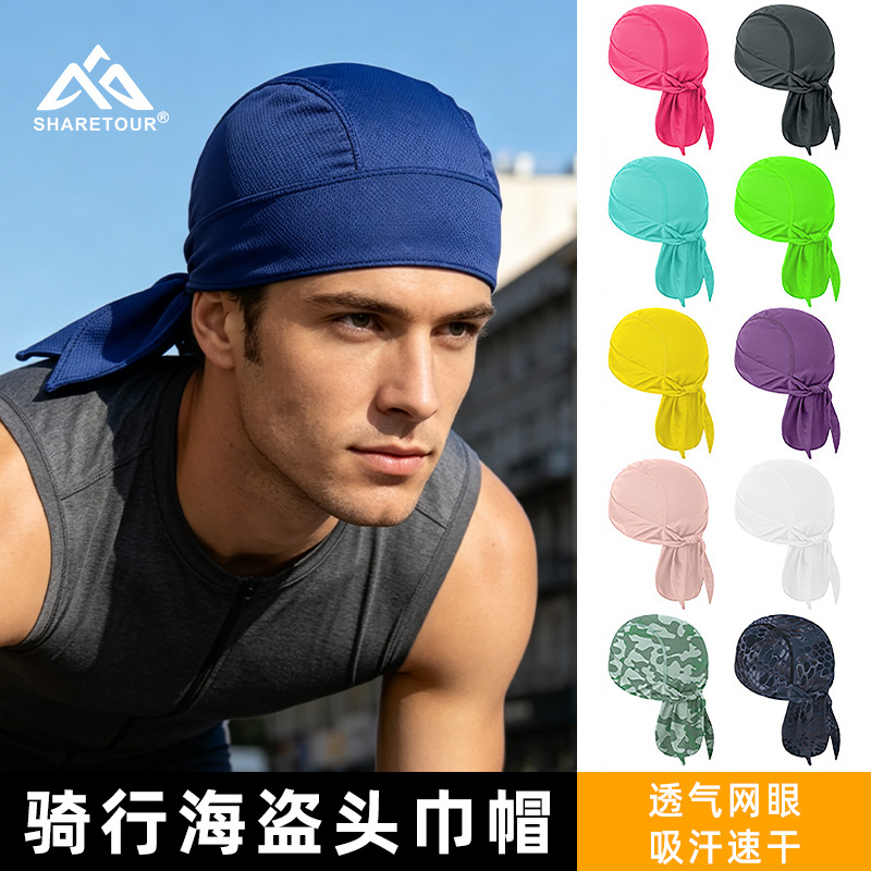 Sharetour Outdoor Pirate Turban Hat Breathable Mesh Quick-Drying Sports Cap Summer Sun Protection Cycling Pirate Hat