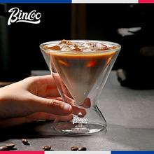 Bincoo双层玻璃杯咖啡杯咖啡馆冰美式家用拿铁杯dirty特调饮品杯