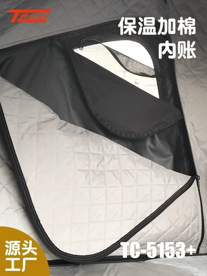 Thermal Insulation Inner Account Roof Avtomobil dam çadırları