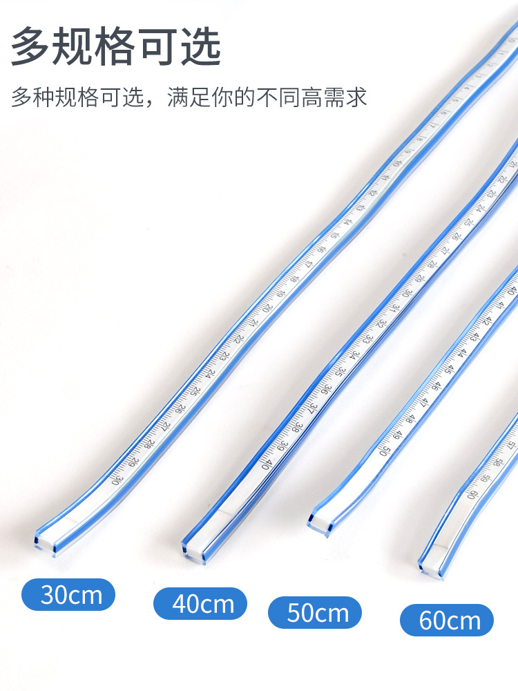 Serpiente suave regla curva curva de forma flexible metro centímetro gráfico de medición curva de diseño de cómic 30 - 60CM