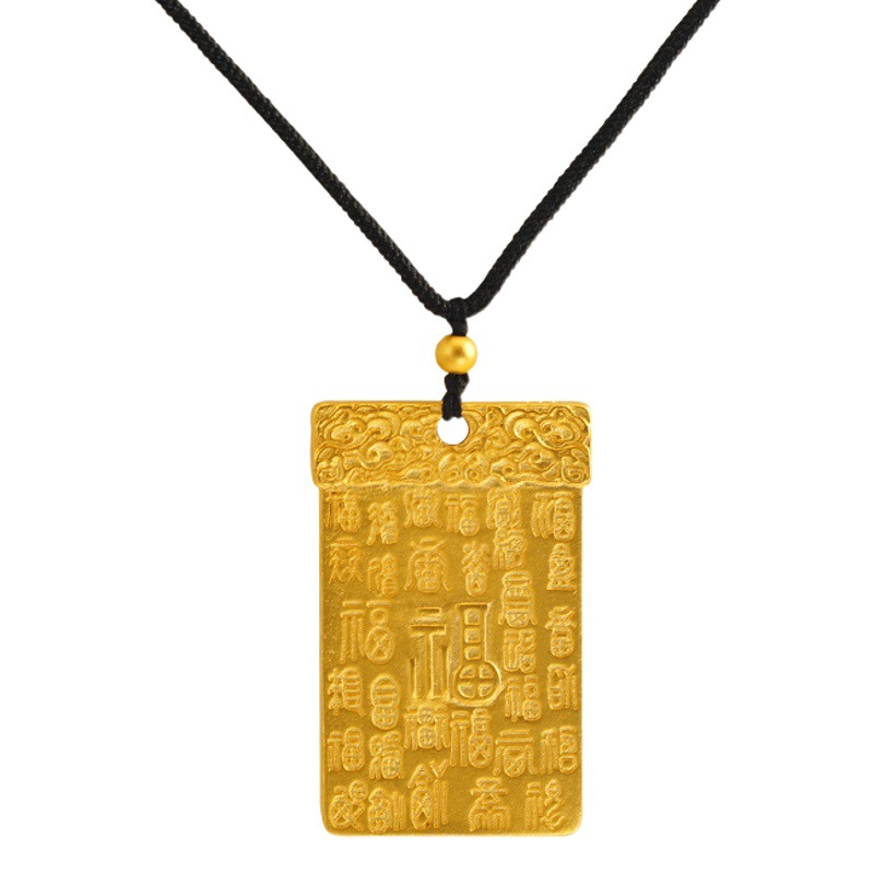 Aleación de cobre método antiguo Xiangyun Baifu Ankang no importa tarjeta hombres y mujeres collar pareja etiqueta joyería colgante al por mayor