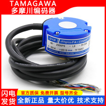 OIH48-2500P8-L6-5V��Ħ�����a��TS5214N6518/19/20N6500N6504