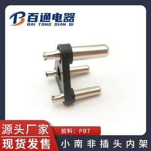 С�Ϸ�֧�������^�ȼ��Դ���^���С�����B�����S�~��