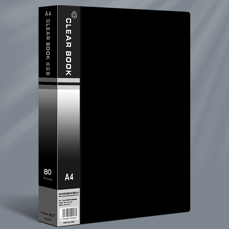 80페이지 A4 1권 검정색