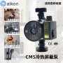 静音热水循环冷热屏蔽泵