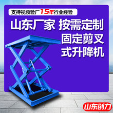 ̶ʽƽ̨Sж؛Iƽ̨λ늄Һ؛