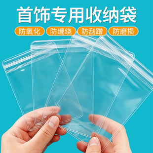 pvc�ܷ��͸���Է���Ӻ��錚���y���C�������ռ{������С����
