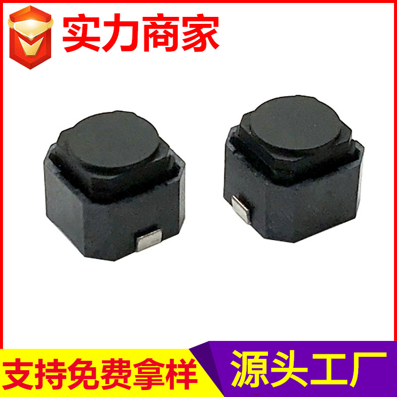 无声轻触开关触摸汽车按键厂家深圳两脚贴片按钮按制开关厂