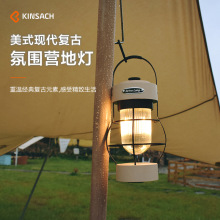 Led野营提灯 Led野营提灯品牌 图片 价格 Led野营提灯批发 阿里巴巴 Led野营提灯 Led野营提灯品牌 图片 价格 Led野营提灯批发 阿里巴巴