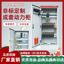 XL21͉늙GGD늙apԴM