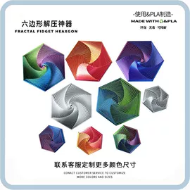 塑料工艺品;万圣节摆件;其他装饰摆件