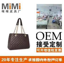 女士斜挎包;女士手提包;女士单肩包