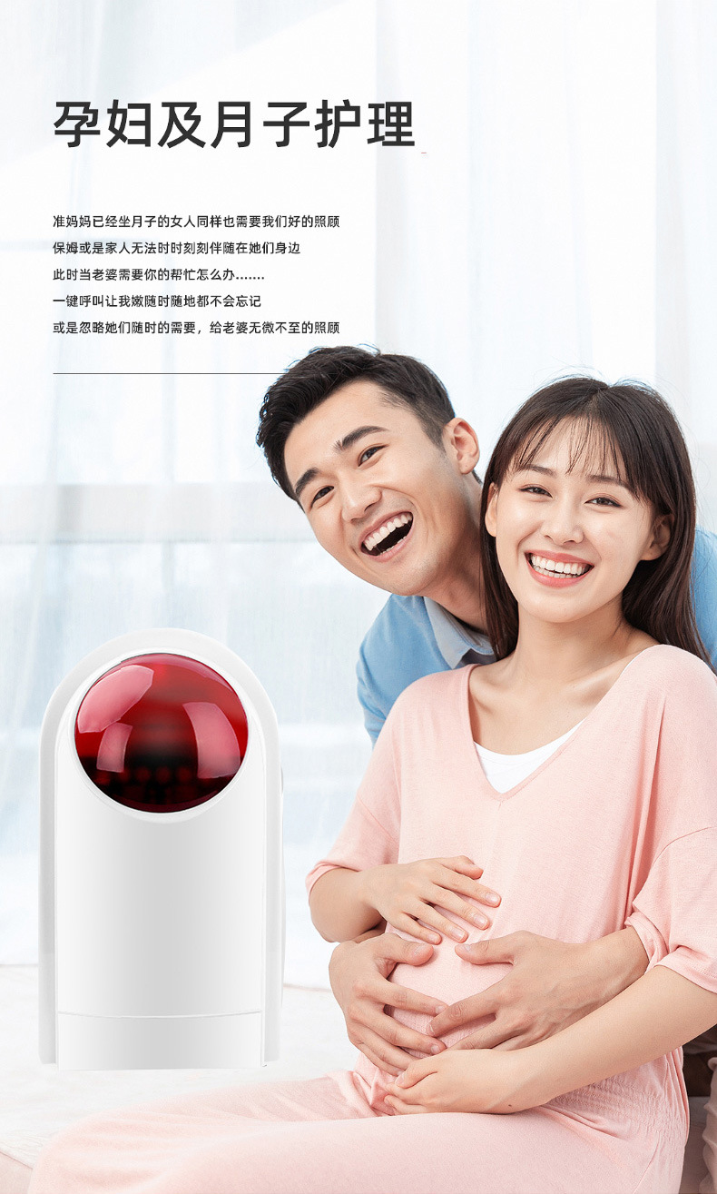 详情4.jpg