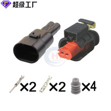 284556-1�e��/Ӣ��/����/�PԽ�~�J����׃���r�y/VVT���^/�M��/AMP