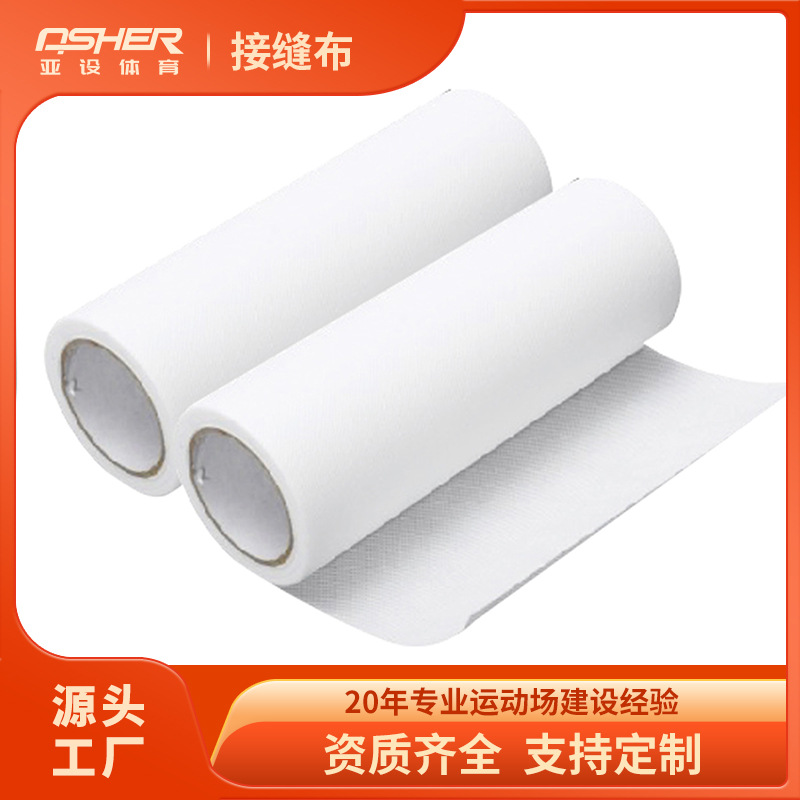 ֱ20CMƺӷ첼 ƺճӲ 򳡼ٲƤӷ