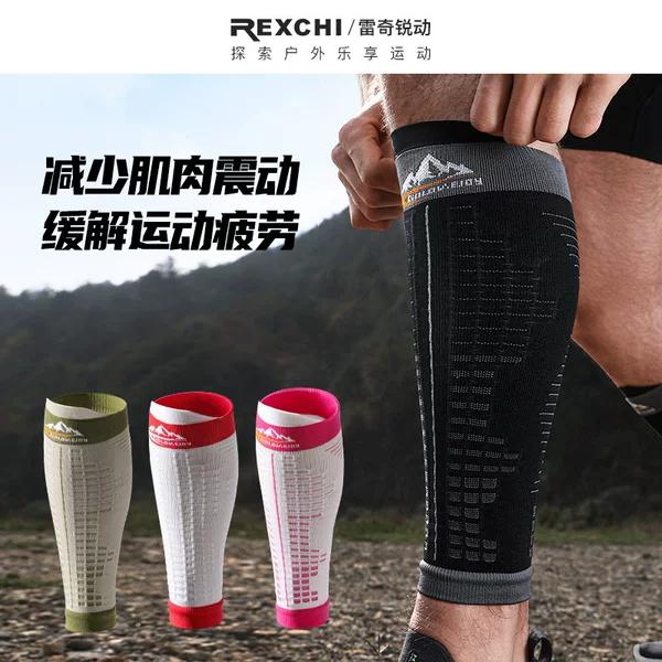 Leitch Muscle Compression Leggings Marathon Sports Compression Calf Socks Football Running Knee Pads Leg Covers Protective Gear