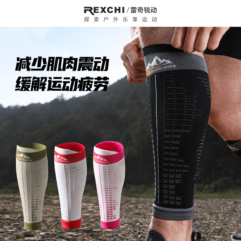 Leitch Muscle Compression Leggings Marathon Sports Compression Calf Socks Football Running Knee Pads Leg Covers Protective Gear Leitch Muscle Compression Leggings Marathon Sports Compression Calf Socks Football Running Knee Pads Leg Covers Protective Gear