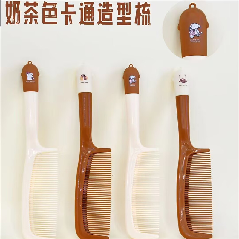 Factory direct supply of new elevator series modeling comb hair comb home practical care comb gift stall supply Factory direct supply of new elevator series modeling comb hair comb home practical care comb gift stall supply