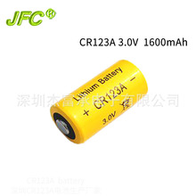 SɫPVCiʽ늳CR123A 3V 1600mAh Lˮ_Px늳