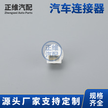 KY-217 ��ɫ�����s�� ����ʿʾ������ʾ�����������^���u�؟����^