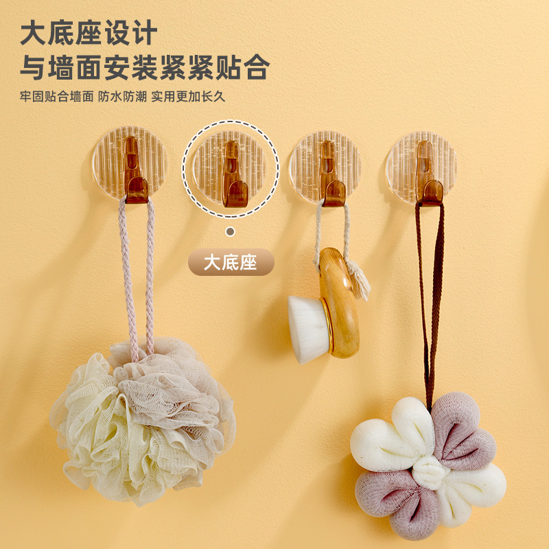 Light Luxury Bathroom Adhesive Hooks, No-Drill Strong Wall-Mounted Traceless Hooks for Clothes, Household Bathroom Towel Storage Light Luxury Bathroom Adhesive Hooks, No-Drill Strong Wall-Mounted Traceless Hooks for Clothes, Household Bathroom Towel Storage