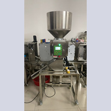 塑料金属分离器食品异物自动剔除分离设备水口破碎料金属探测仪
