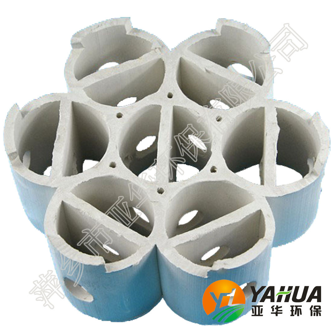 陶瓷一筋环 亚华 陶瓷轻瓷全瓷 组合填料 塔内件填料