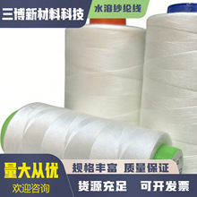 �S�ҬF؛����402ˮ�ܿp�x�� ����ˮ�ܼ��� 20��ˮ�ܾ����l