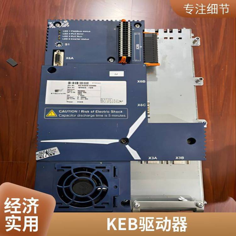 13.F5.A1D-39DA德国科比KEB变频器全新原装正品驱动器