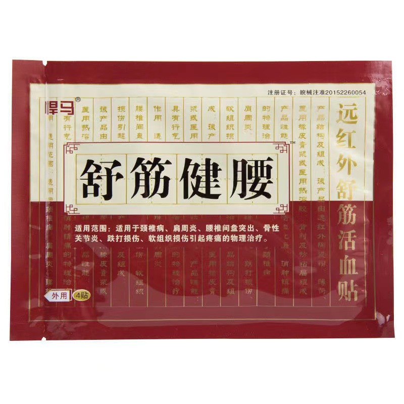 微信图片_202207291522532