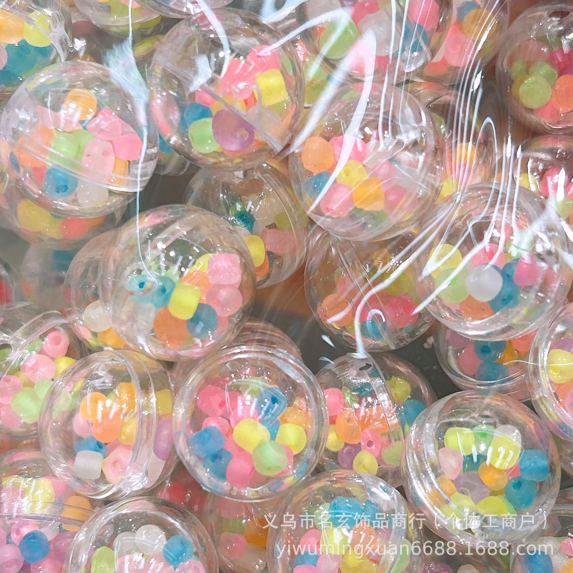 20mm内充夜光小米珠竖孔球diy彩球串珠笔车挂手机链饰品配件材料