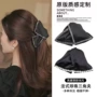 直接热卖百搭三角钻抓夹