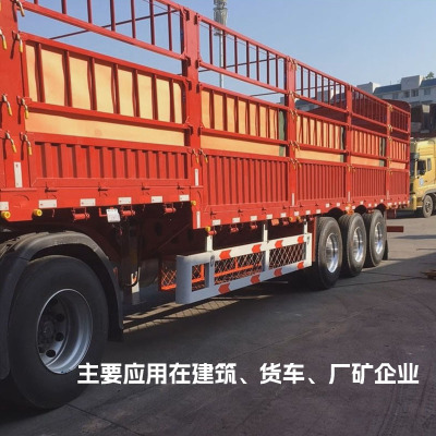 厚輪胎布貨車高欄邊布半挂車邊布拉煤邊布耐磨幹網貨車高欄內邊布