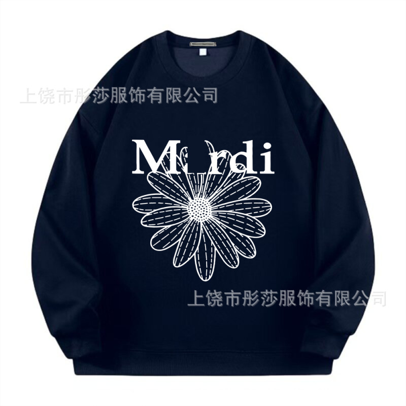 2025新款印花现货韩国潮牌Mardi卫衣女小雏菊圆领上衣一件代发|undefined