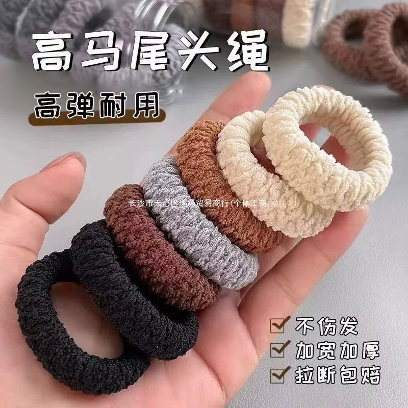 【5 items】Bold and high-elastic hair ties