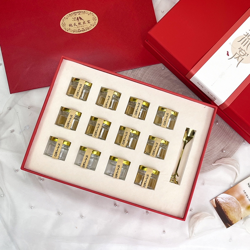 Caja de regalo del día de San Valentín Qixi nido de pájaro pasta de pegamento de flores frescas guisadas empaque de regalo impresa caja vacía 15 botellas 75ml botellas divididas