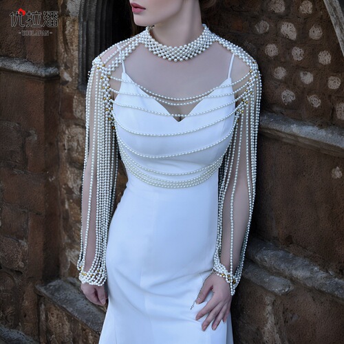 Ulapan European and American light luxury beaded bridal dress shawl Hanfu with sleeves pearl cloud shoulder palace shoulder chain VG67