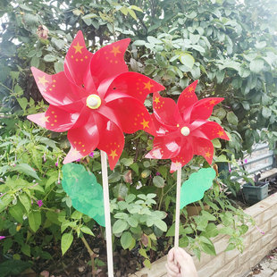 Chinese Flag Windmill Five-star Red Flag Windmill Photography Props Festive Event Small Windmill Large Four-corner Red Windmill